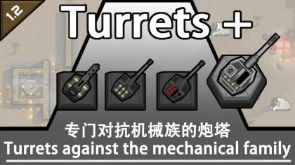 High Performance Turrets [Rimworld]