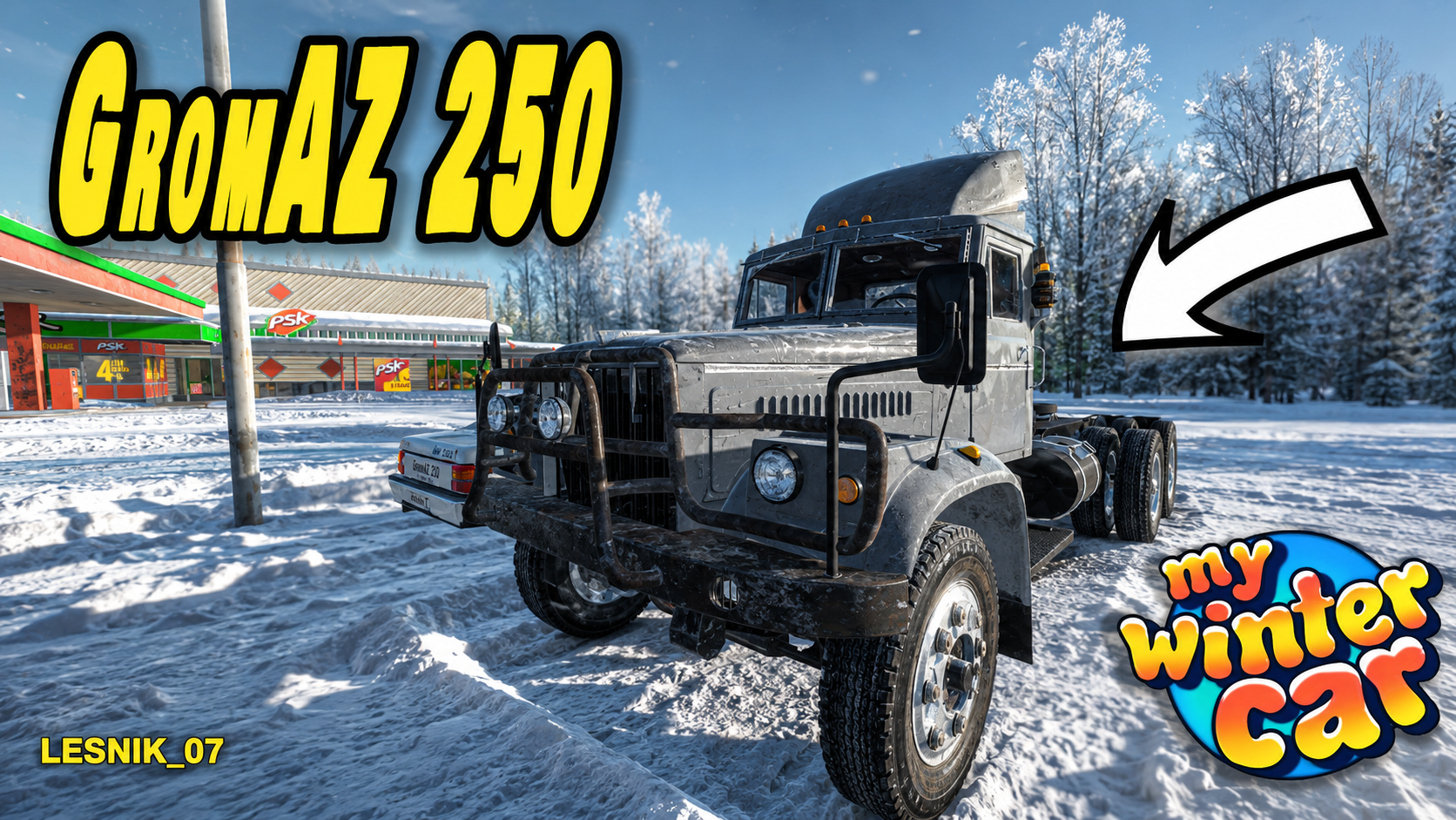 GromAZ 250